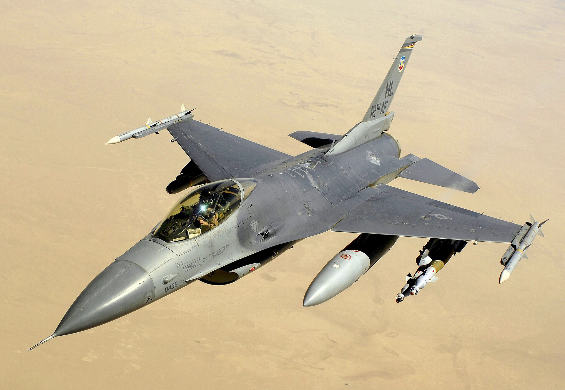 F-16C Fighting Falcon